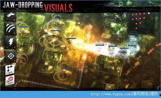 异形2在线观看免费版,免费版在线惊悚重现